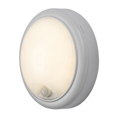 Светильник с датчиком движения Rabalux LED 15W 4000K Hitura белый IP54 77029