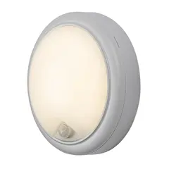 Светильник с датчиком движения Rabalux LED 15W 4000K Hitura белый IP54 77029