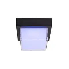 Garden lamp Rabalux Durbe LED 10W IP54 7247