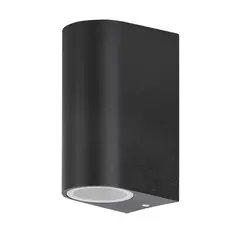 Garden and park lamp Rabalux 8030 Chile 2 GU10 50w black