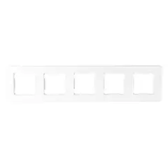 Frame DPM 5 white QUAD