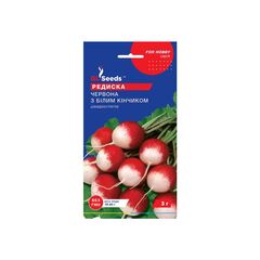 Семена Редис GL Seeds 4г