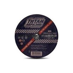 Cutting Disc Titan Abrasive TITAN125x1.0 125x1.0x22.23