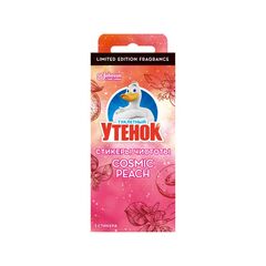 Стикер чистоты для унитаза персик Duck 3 шт