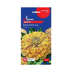 Zinnia seeds 0.25 g