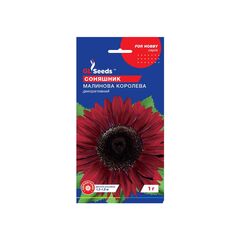 Sunflower seeds 1 g