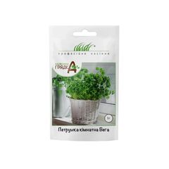 Parsley seeds 1 g