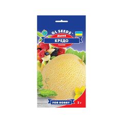 Семена Дыня "GL Seeds" 2 г