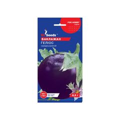 Семена баклажана "GL Seeds" 0.5 г
