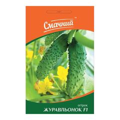 Семена огурца "Professional" 0.5 г