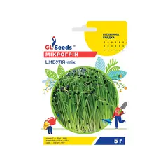 Семена микрозелени "GL Seeds" Луковая смесь 5 г