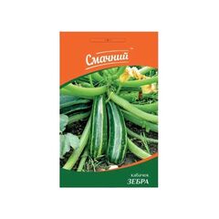 Zucchini seeds Elitsort Seeds 3 g