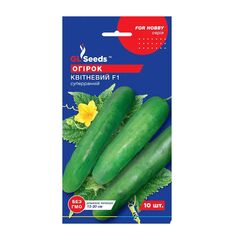 Cucumber seeds April 10 pcs