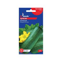 Zucchini seeds 3 g
