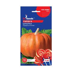 Pumpkin seeds 5 pcs