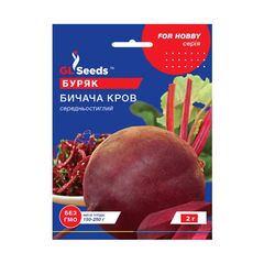Beetroot seeds 2 g