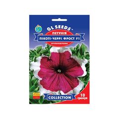 Petunia seeds 10 pcs