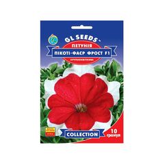 Petunia seeds 10 pcs