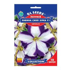 Petunia seeds 10 pcs