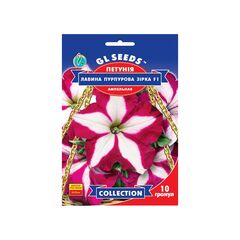 Petunia seeds 10 pcs