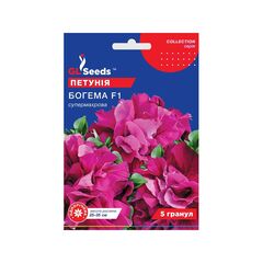 Petunia seeds 5 pcs