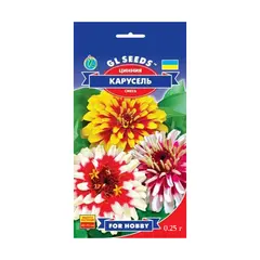 ცინიას თესლი 0.25 გ