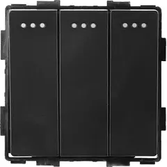 ჩამრთველი ჩარჩოს გარეშე Socket Style 3 შავი