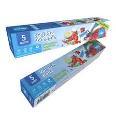 Vacuum bags with double zip lock large size Easy 5pcs