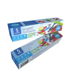 Vacuum bags with double zip lock medium size Easy 5pcs