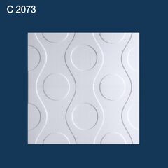 Плитка потолочная Solid С2073 белая 8 ш