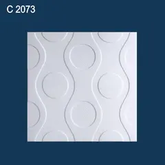 Плитка потолочная Solid С2073 белая 8 ш