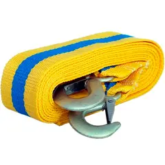 Трос буксировочный Goodyear GY004002 7T 5 м