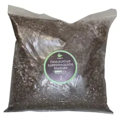 Органически обогащенная почва Green It 2 л