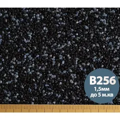 ბათქაში დეკორატიული Aura Luxpro Mosaik M15 В256 15კგ