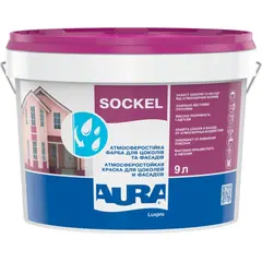 Краска фасадная Eskaro Aura Luxpro Sockel 9 л