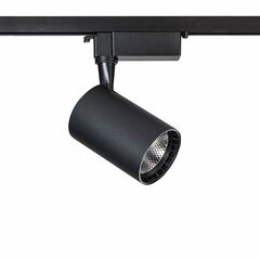 Светильник трека DPM 5W 4100К черный X-LINE