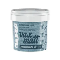 Воск защитный Eskaro Aura Vax Matt 1 кг