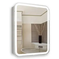 Mirror-cabinet Silver Mirrors Fidge 60