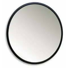 სარკე Silver Mirrors Manhattan, D770 მმ, ლითონის  ჩარჩოთი