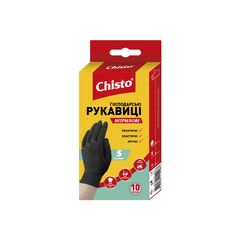 ნიტრილის ხელთათმანი Chisto S 10 ც