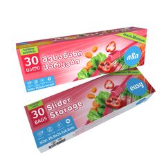 Storage bag with zipper large size Easy 30pcs