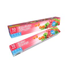 Storage bag with zipper extra large size Easy 10pcs