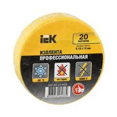 Insulating tape IEK Yellow 20 m