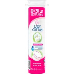 ბამბის კოსმეტიკური ბალიში Lady Cotton 80+20 ც