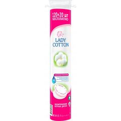 ბამბის კოსმეტიკური ბალიში Lady Cotton 120+20 ც