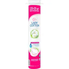 Cotton pad Lady Cotton 120+20 pcs
