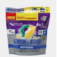 Средство стиральное в капсулах WASH & FREE 2010  10+1шт