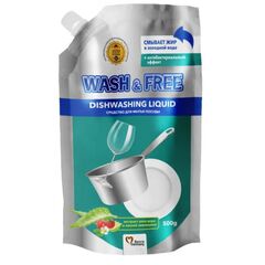 Средство для мытья посуды Wash&Free алоэ и земляника 500 г