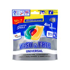 Средство стиральное в капсулах WASH & FREE 2058 10+1шт