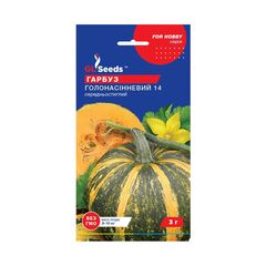 Pumpkin seeds 3 g